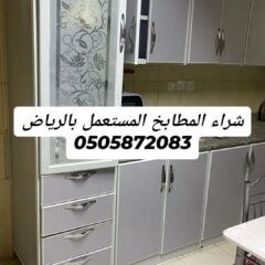 576ec0a8-2bef-4354-b933-998fb016de73