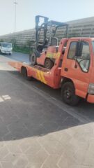 5e59b2e2-9404-4953-9483-9fe2e908f3d6