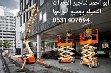 5f90a9b4-4e9f-4791-b16f-83bc77e2c419