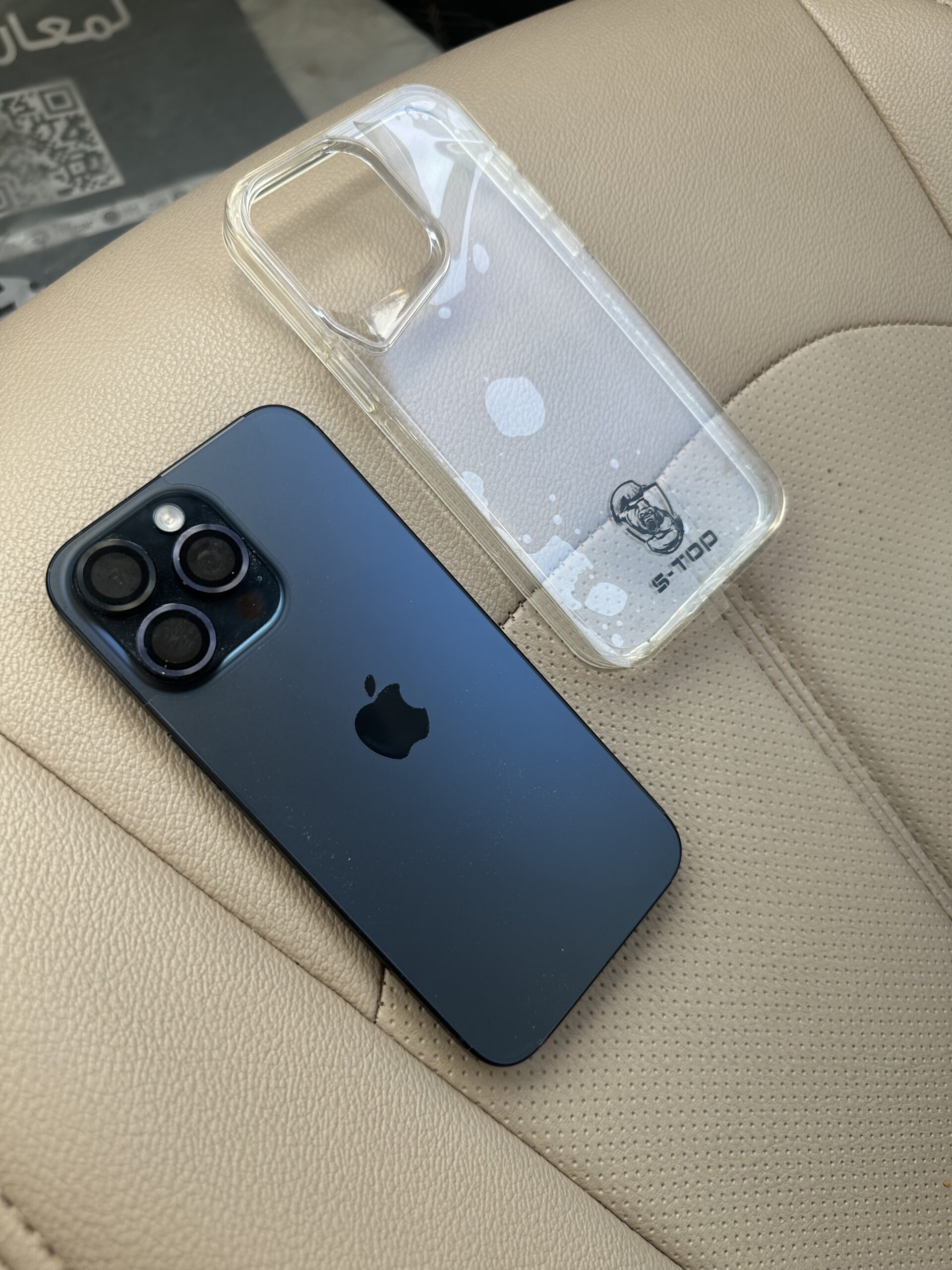 برو ماكس 15 ازرق تيتانيوم نظيف جداً