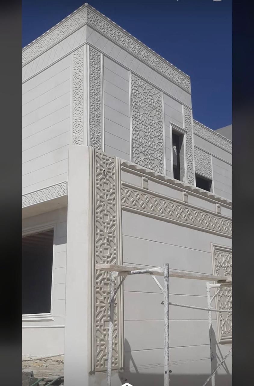 لياسه ملونه بديل الحجر الطبيعي