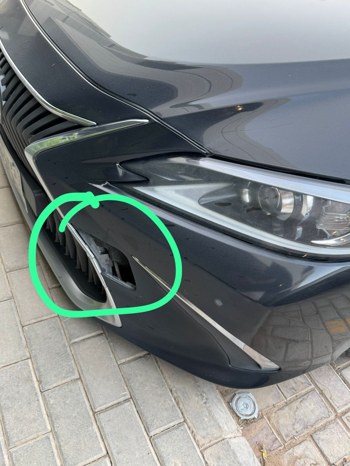 صناعيه الخليج