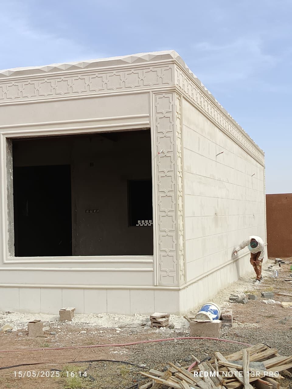 لياسه ملونه بديل الحجر الطبيعي التواصل واتس 055822