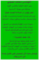 6D1C7985-2B63-410B-966B-4F33FEF44FB7