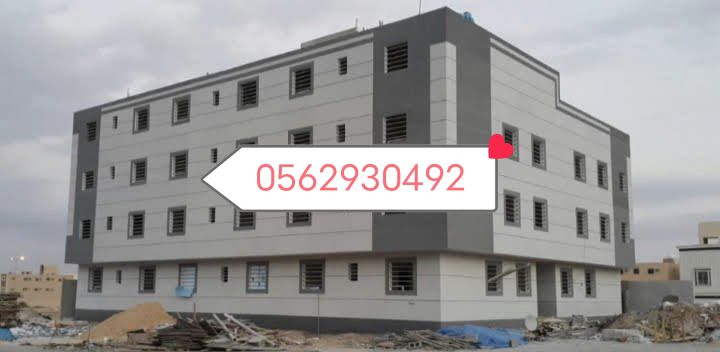 كسر الرخام الاسباني والوطني