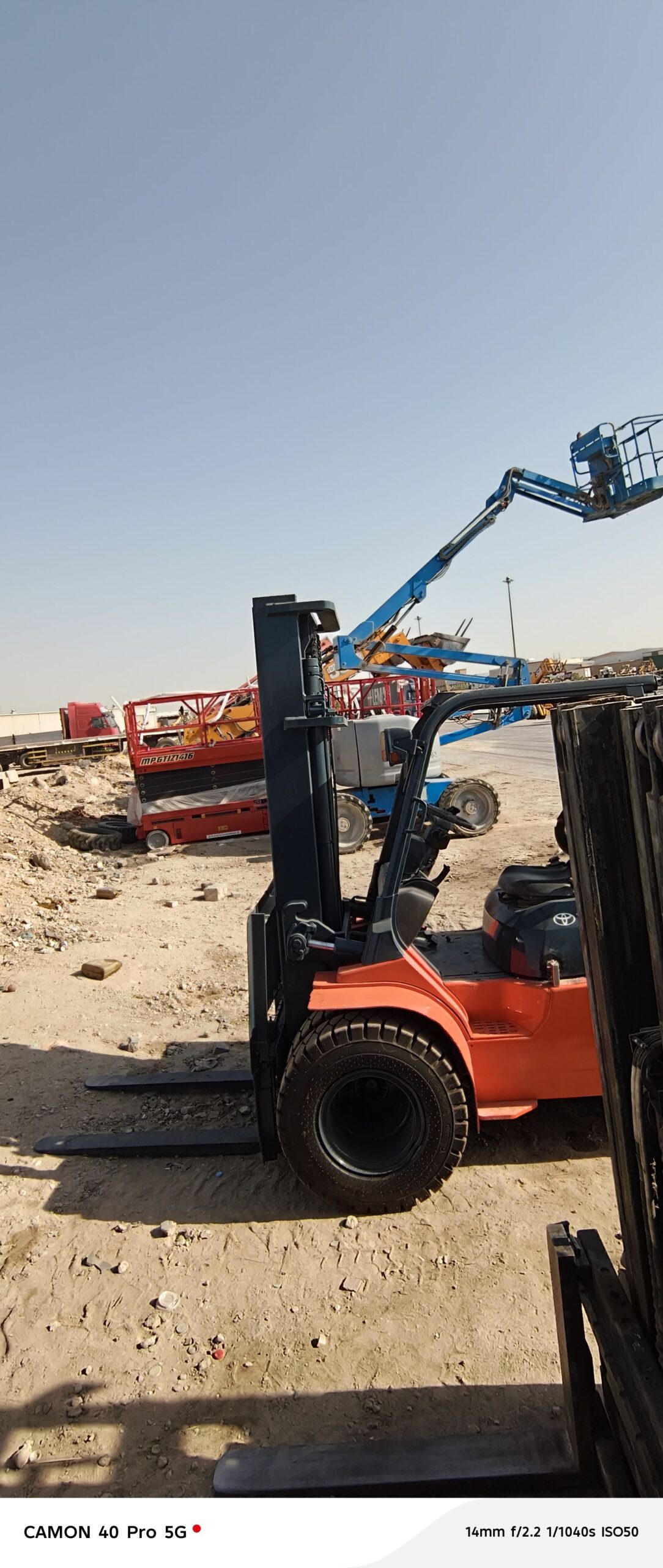 فوركلفت للايجار جيسبي تلسكوبية تليهندر فوركلفت سيز