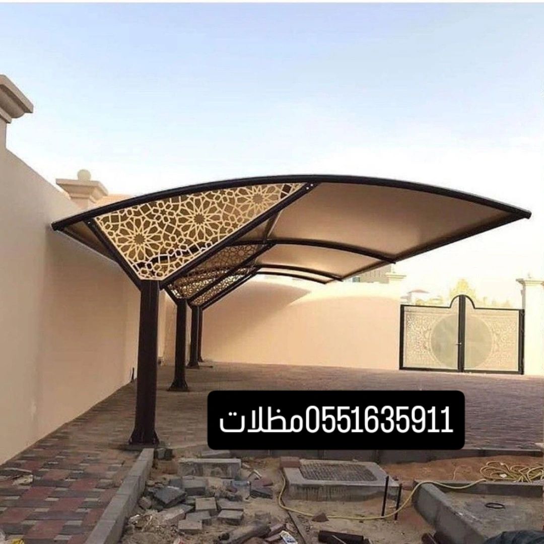 جده مظلات سيارات مظلات مسابح بجده سواتر‏‪055163591