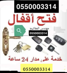 766B94D1-814A-4BB8-9EB9-9EC509B28EFB