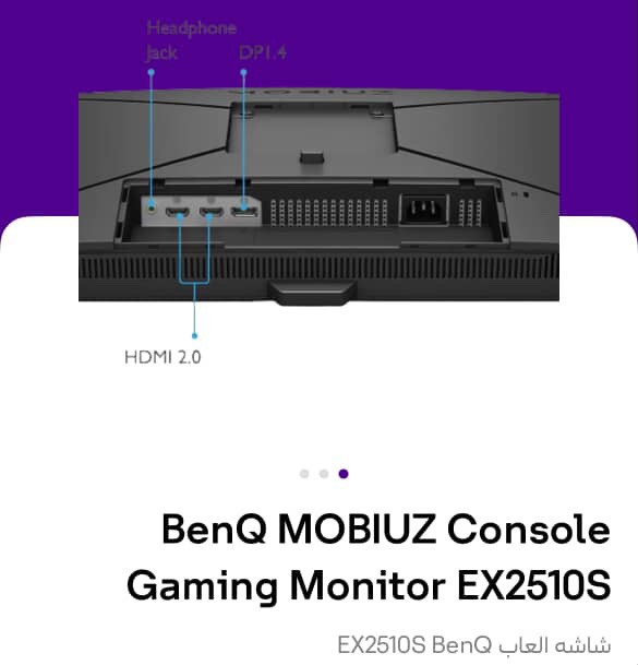 بي سي + شاشة العاب للبيع نظيف و جديد