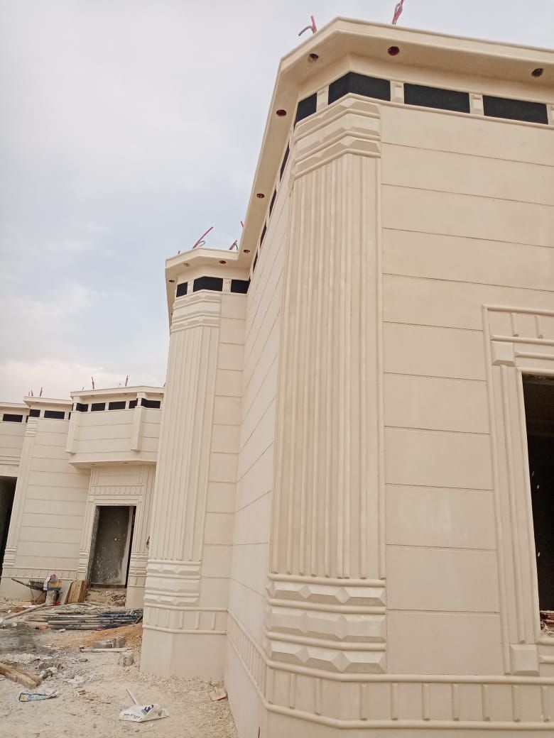 لياسه ملونه بديل الحجر