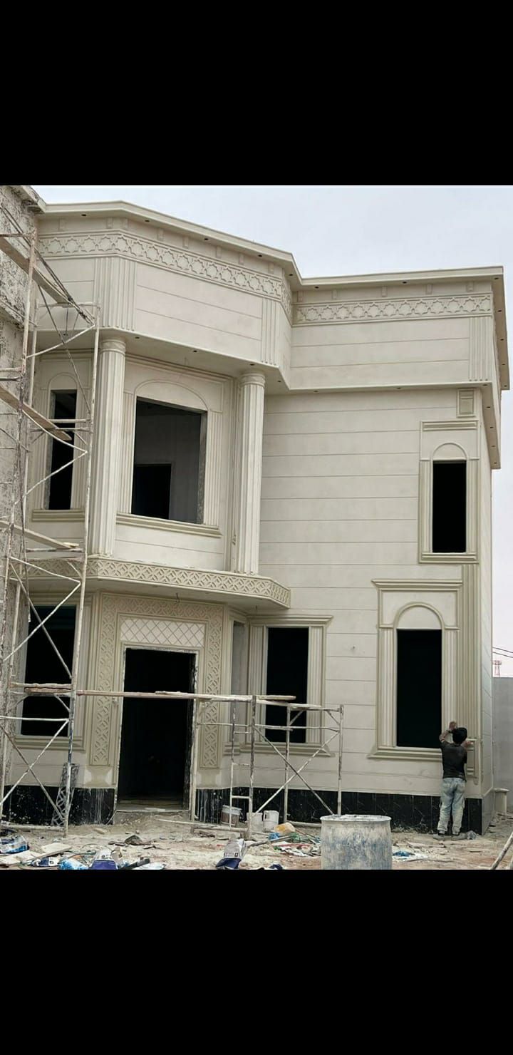 القصيم وجميع مناطق المملكة