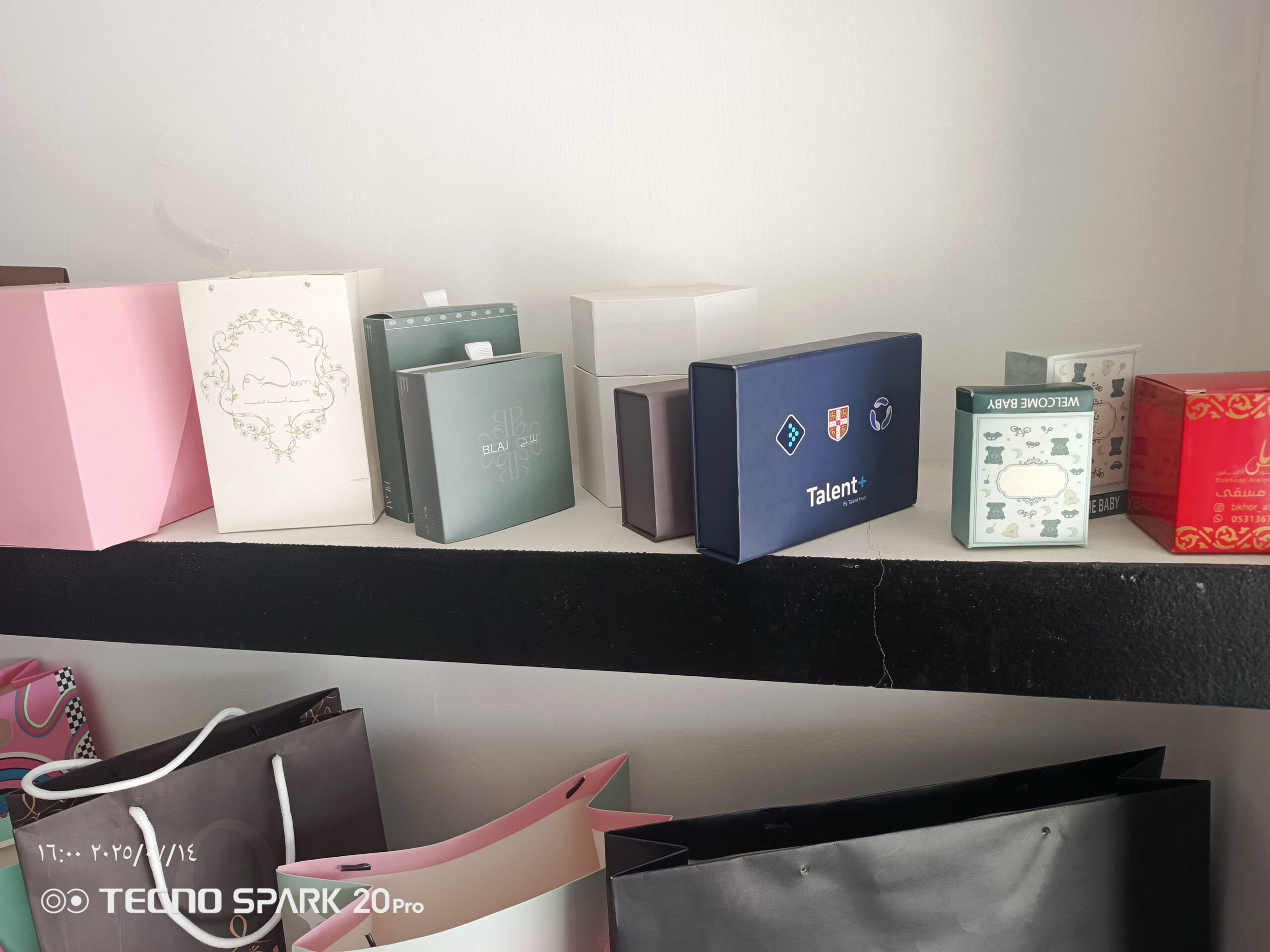 مطبعة طباعة أكواب ستيكر كروت أكياس ختم بروشور بوكس