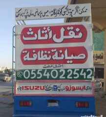 80c325b5-0fa1-48d8-9fbf-6a1392f43e1d