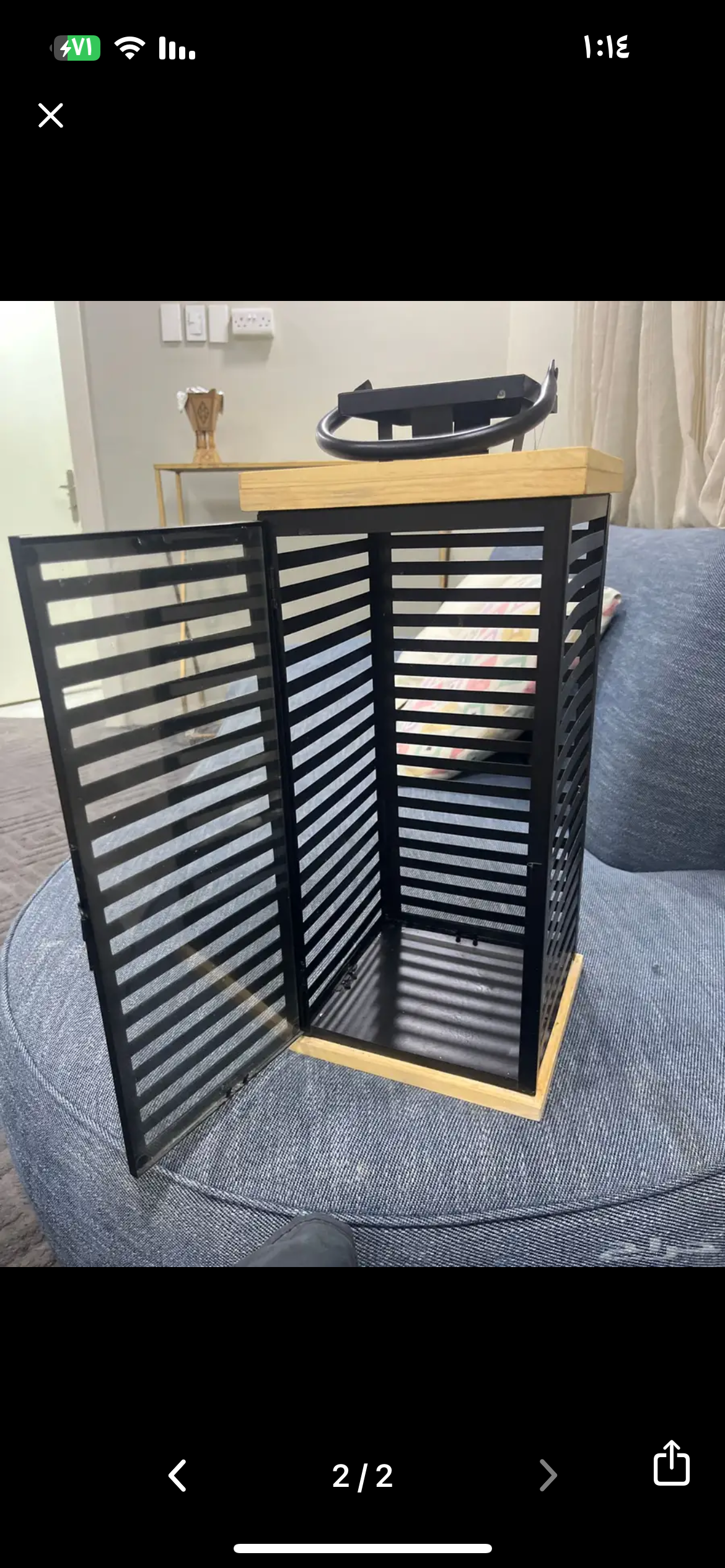 الاحساء الحزم