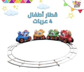 84a682da-6c16-4bac-8802-fb5f7897678e