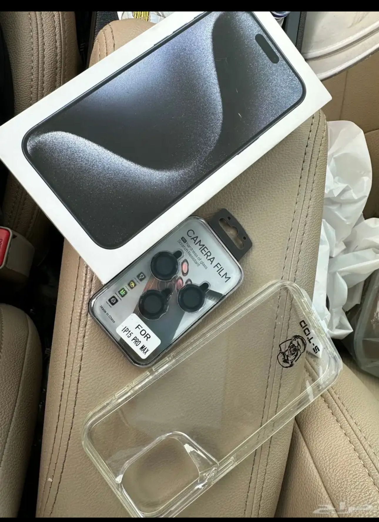 برو ماكس 15 ازرق تيتانيوم نظيف جداً