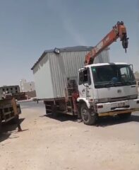 88ce49a6-ba07-41ee-9137-46892b45079d