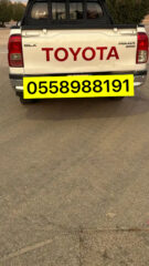 8ED166DA-8E4B-444E-B986-60DC4F3EEF98