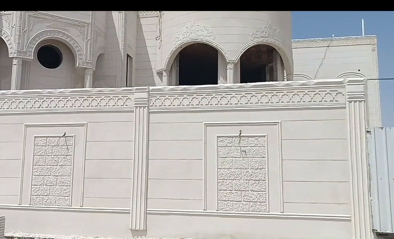 لياسه ملونه بديل الحجر