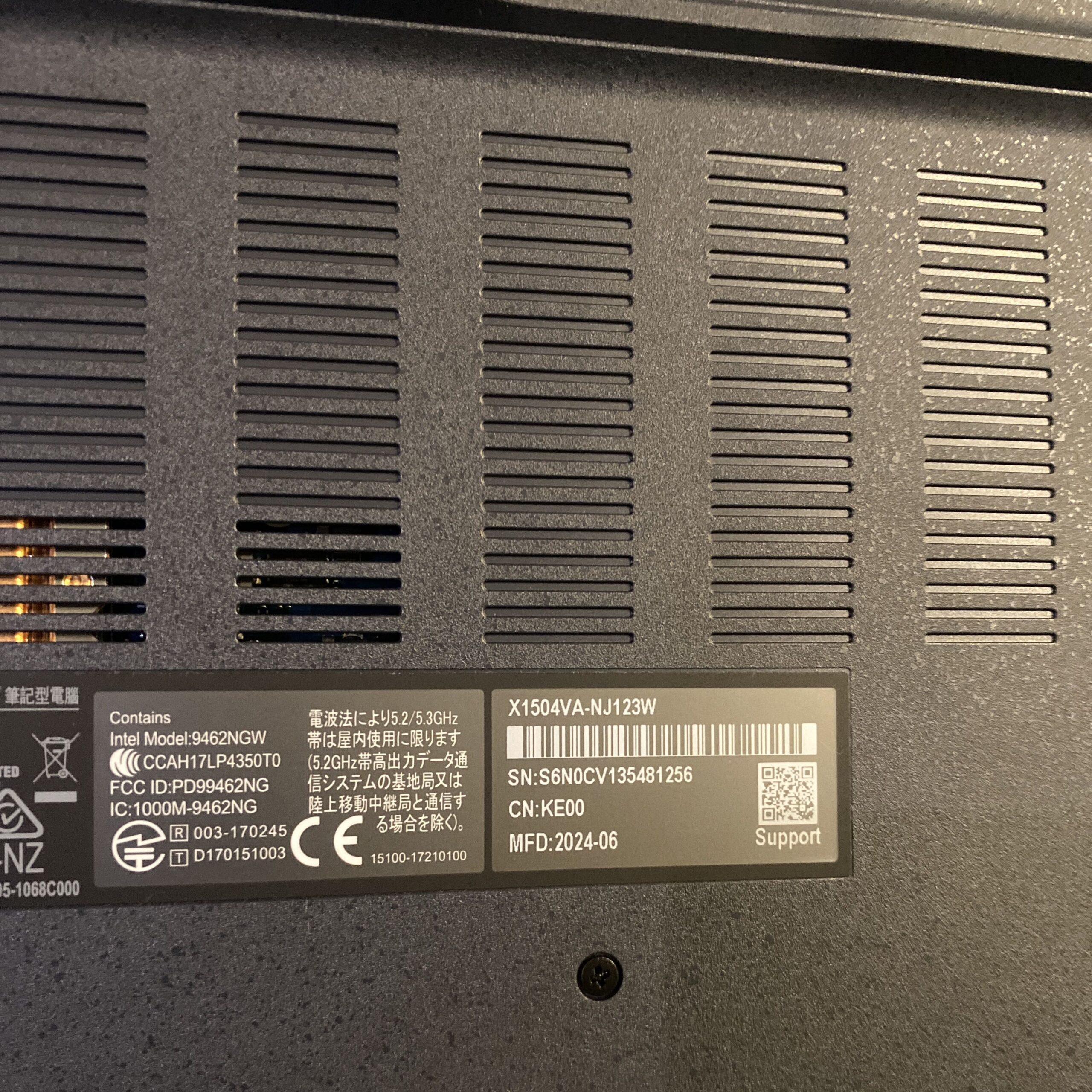 الرياض حي الرمال