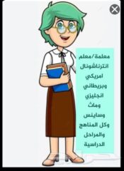 99722695-5726-497a-971b-23a1e10df55d