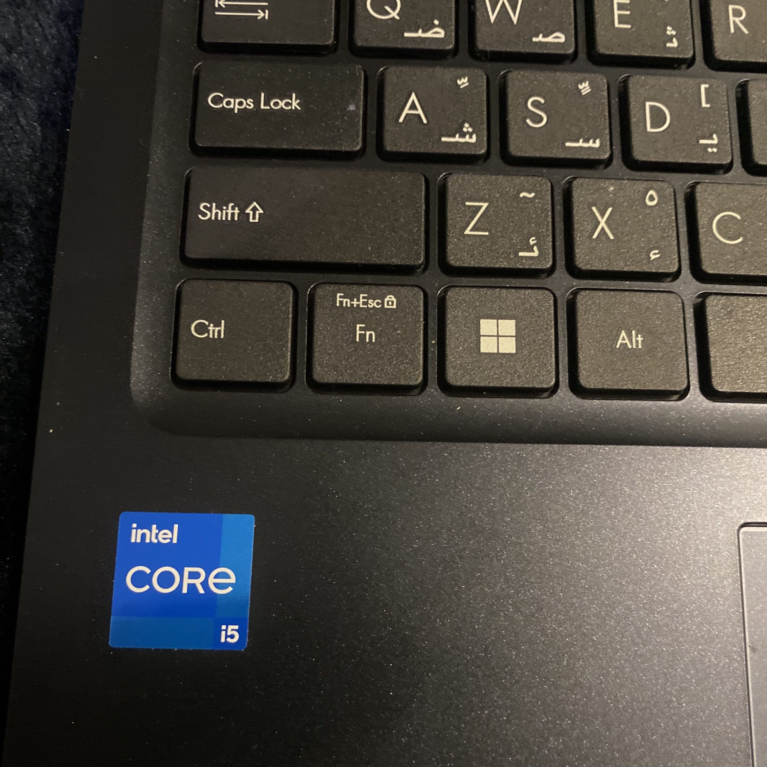 الرياض حي الرمال