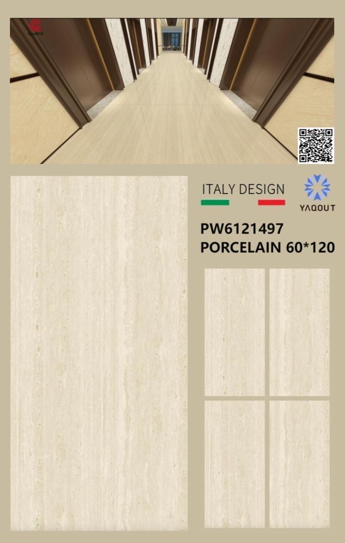 الرياض : طريق الخرج