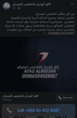 DECF5FB1-C634-4525-80D0-392DB17488E3