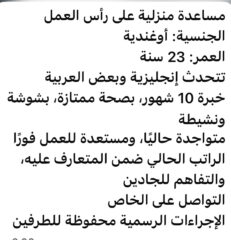 E77B7030-16F5-45DA-8A98-8F27B6C06979