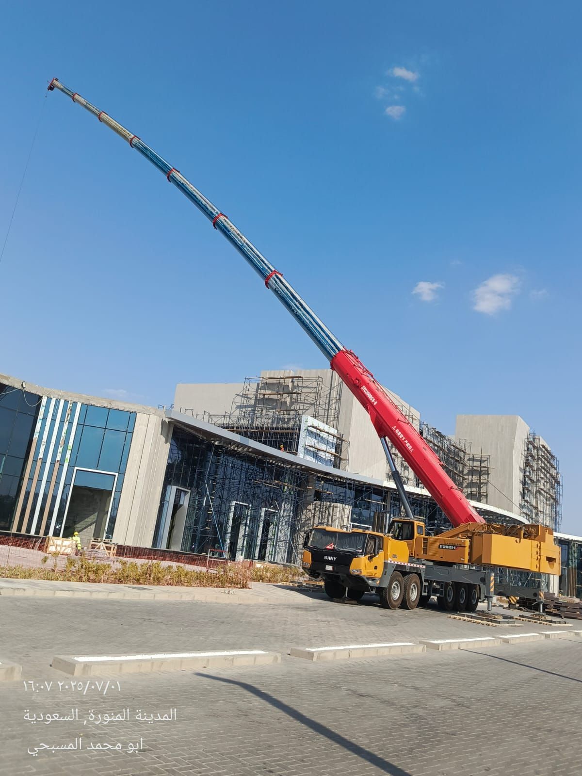 رافعة شؤكيه كرينات فوركلفت كلارك للايجار