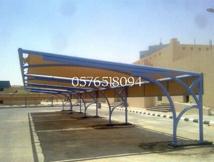 مضلات سيارت وبيوت شعر ملكي