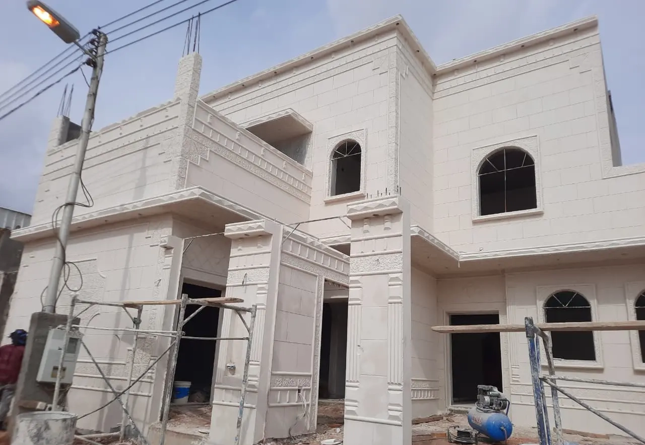 لياسه ملونه بديل الحجر الطبيعي