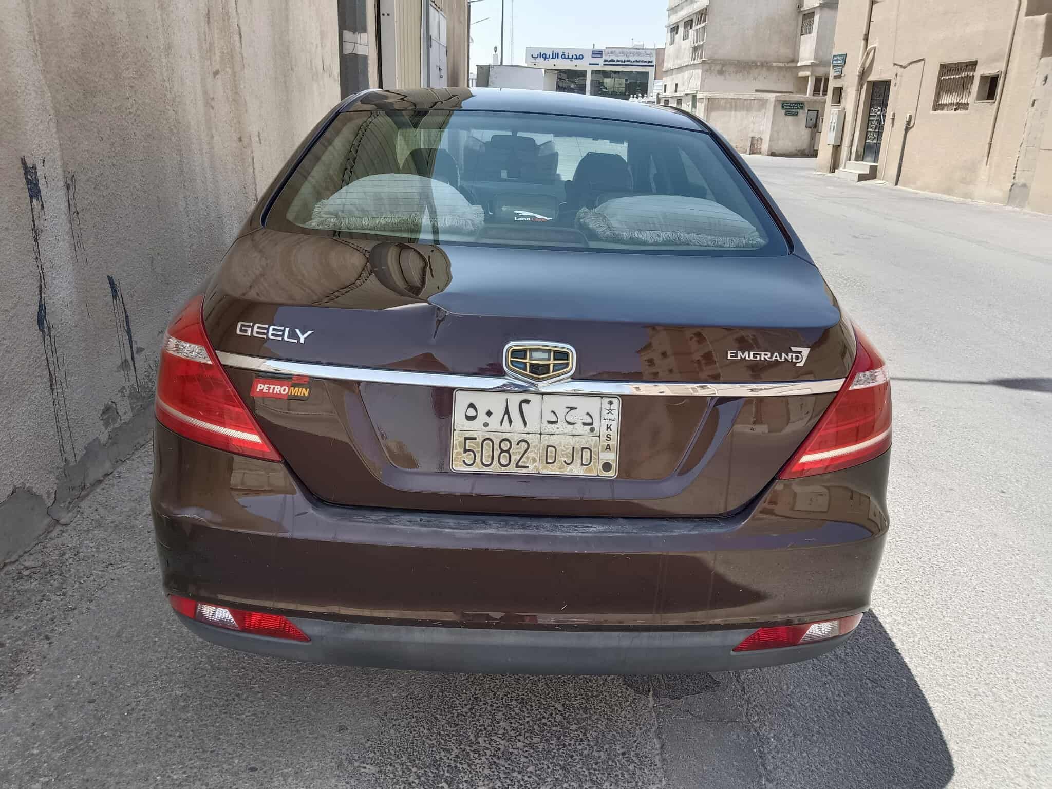 الدمام حي بدر