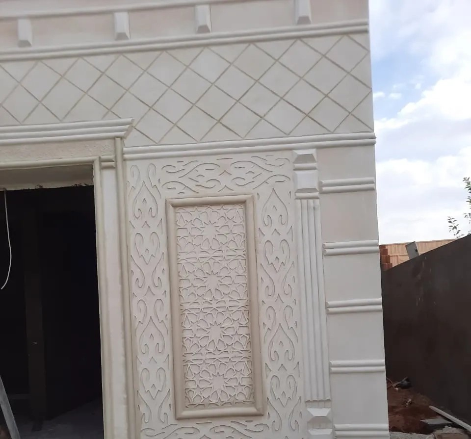 لياسه ملونه بديل الحجر الطبيعي