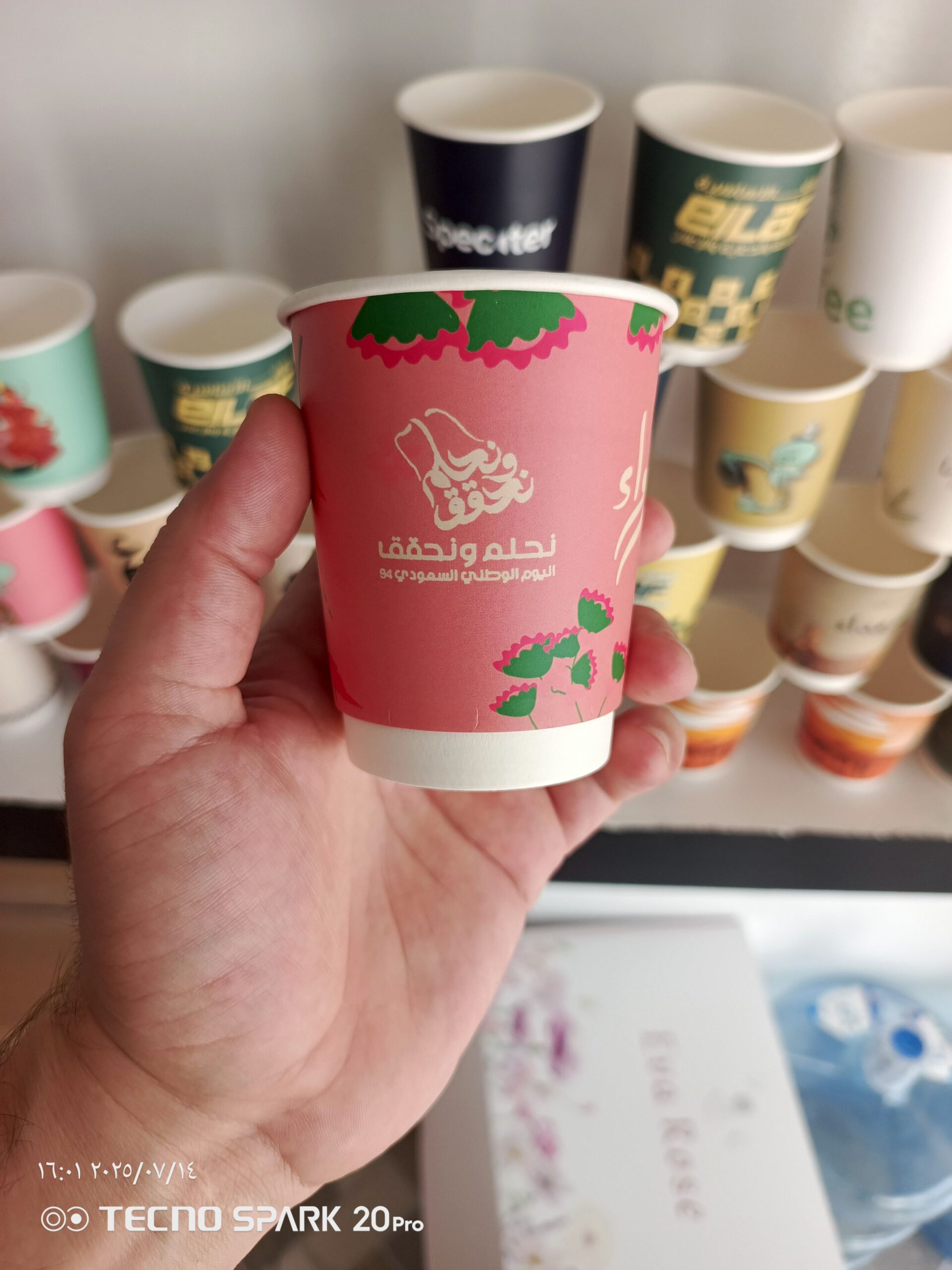 مطبعة طباعة أكواب ستيكر كروت أكياس ختم بروشور بوكس