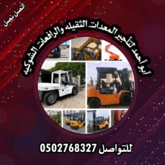 b288edb4-d58e-4a16-ab0c-36566d8c7084