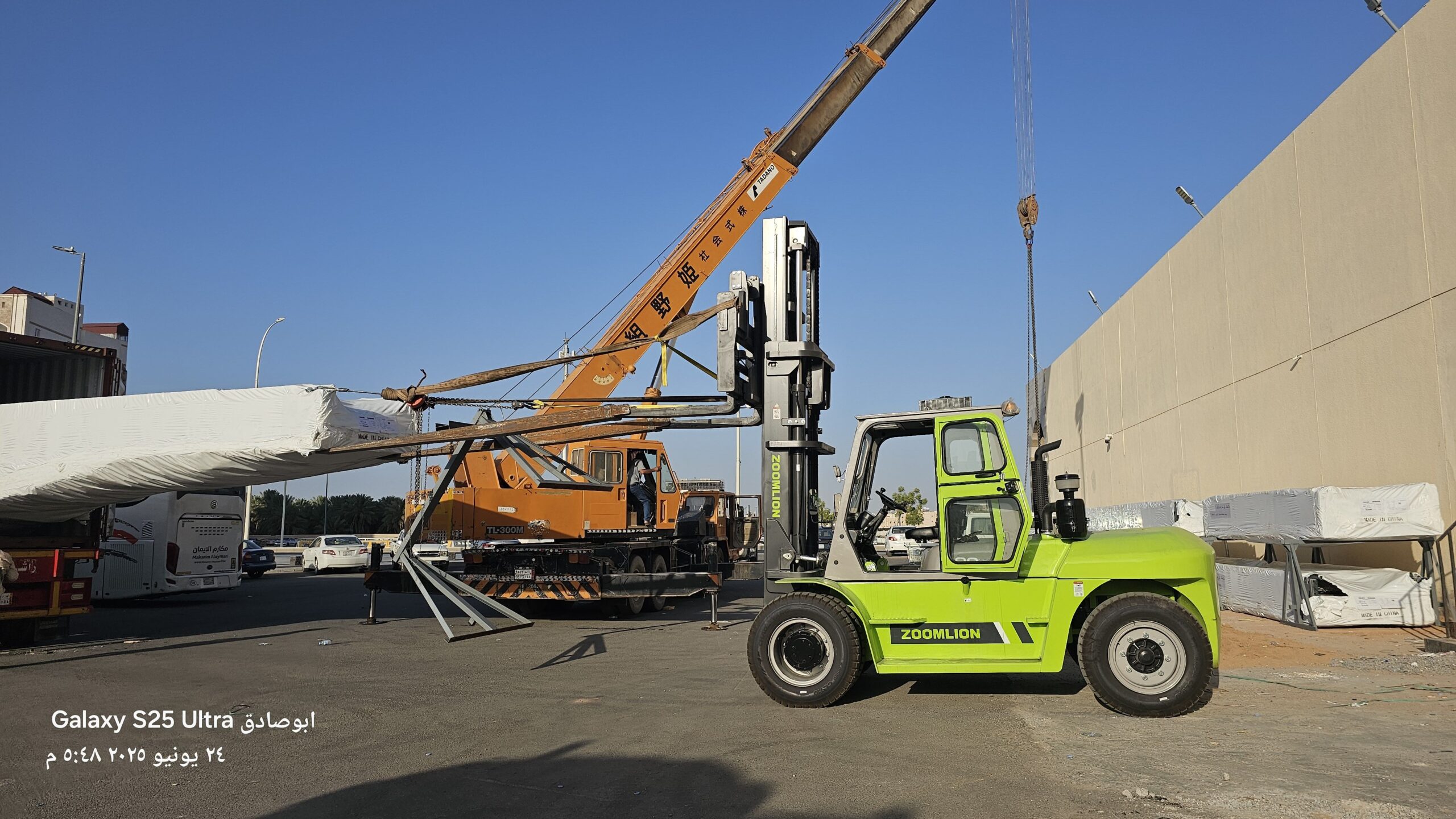 رافعه مقصيه سيزرلفت ومانلفت للايجار شهري سنوي أسبو