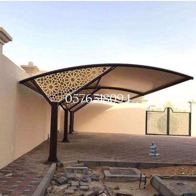 مضلات سيارت وبيوت شعر ملكي