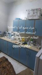 c01b978a-173a-4ae6-996d-2b4cb6f9d05d