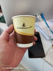 c4b70235-c237-448f-93cd-249b4d5f990c