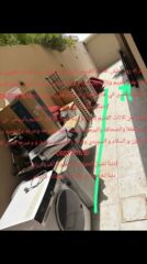 c5b7bde2-e590-4321-a03b-dea9fd2f17d5