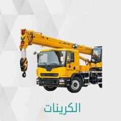 c8955f51-7696-4e3b-a088-5ffe9d148c48