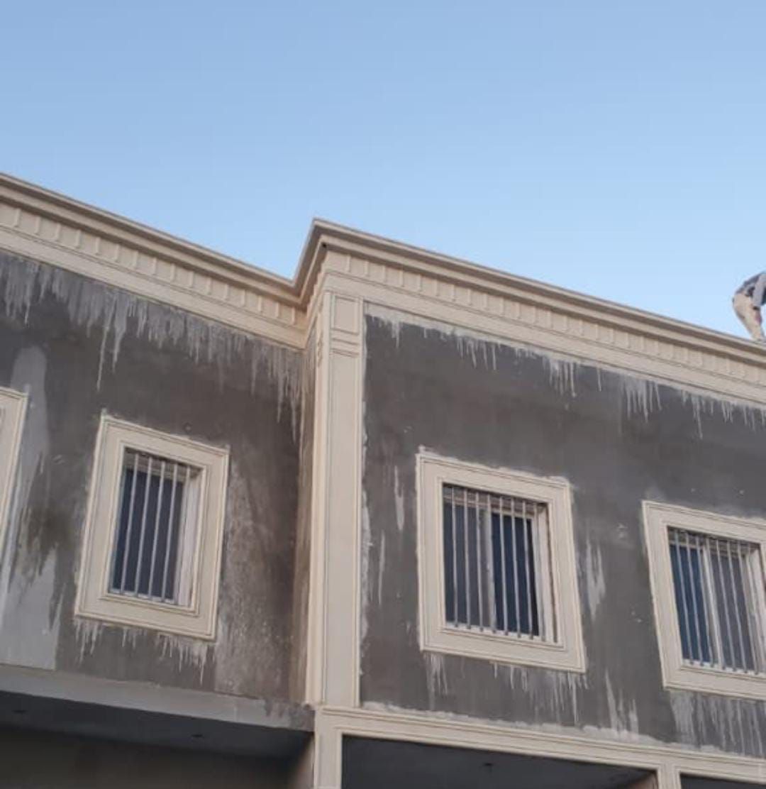 ابو حميد الديكورات