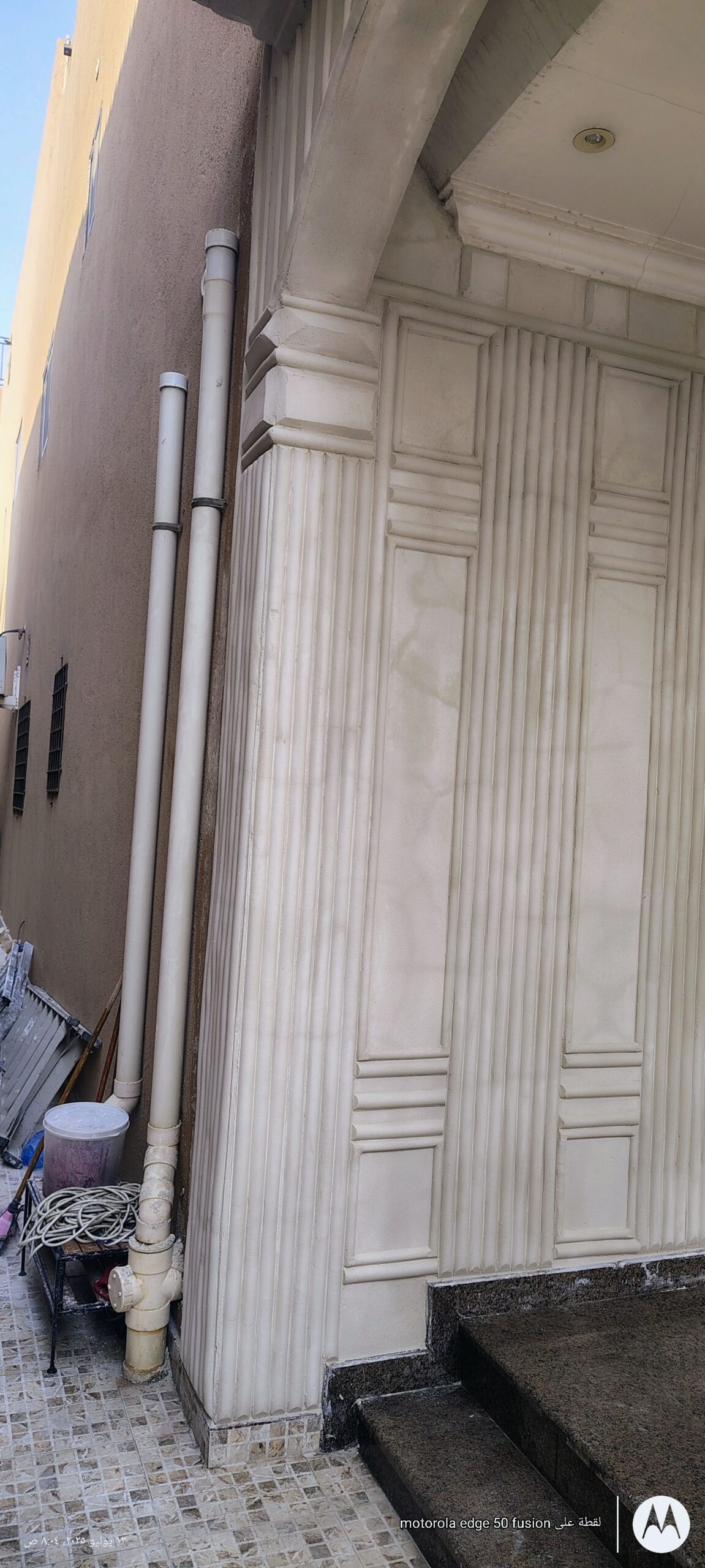 لياسه ملونه بديل الحجر الطبيعي