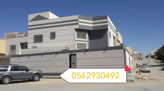 كسر الرخام الاسباني والوطني