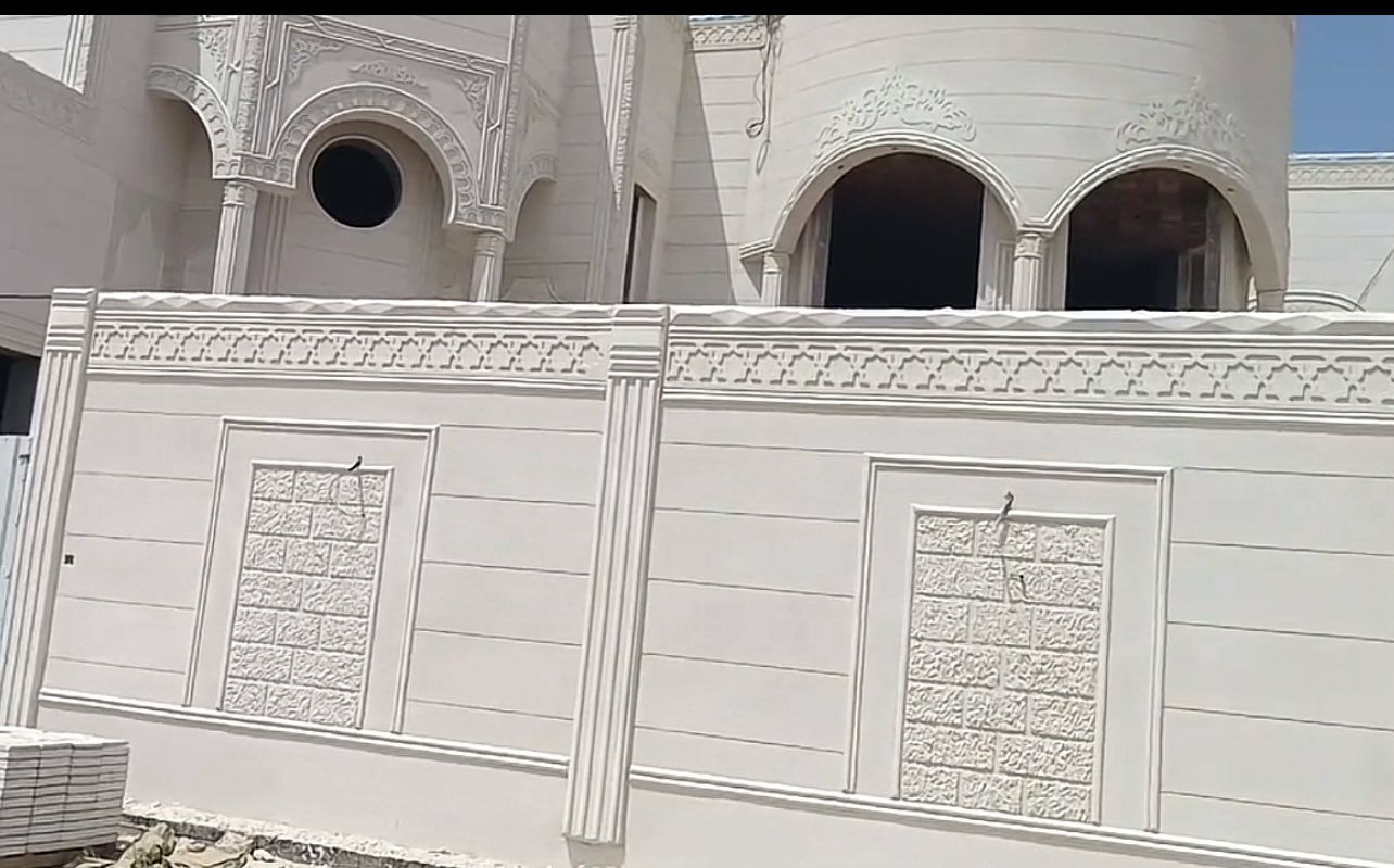 لياسه ملونه بديل الحجر