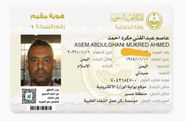 e287d560-832f-4605-af27-34aae04ef1db