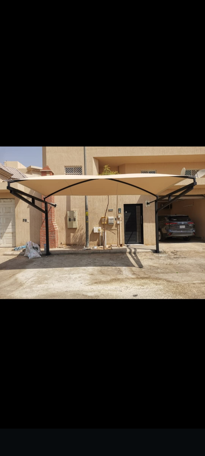 مظلات سواتر