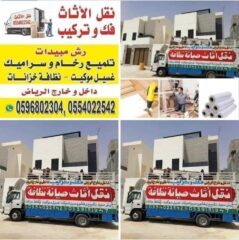 e3ddff94-c16d-4f0f-a78e-12180ad6957c