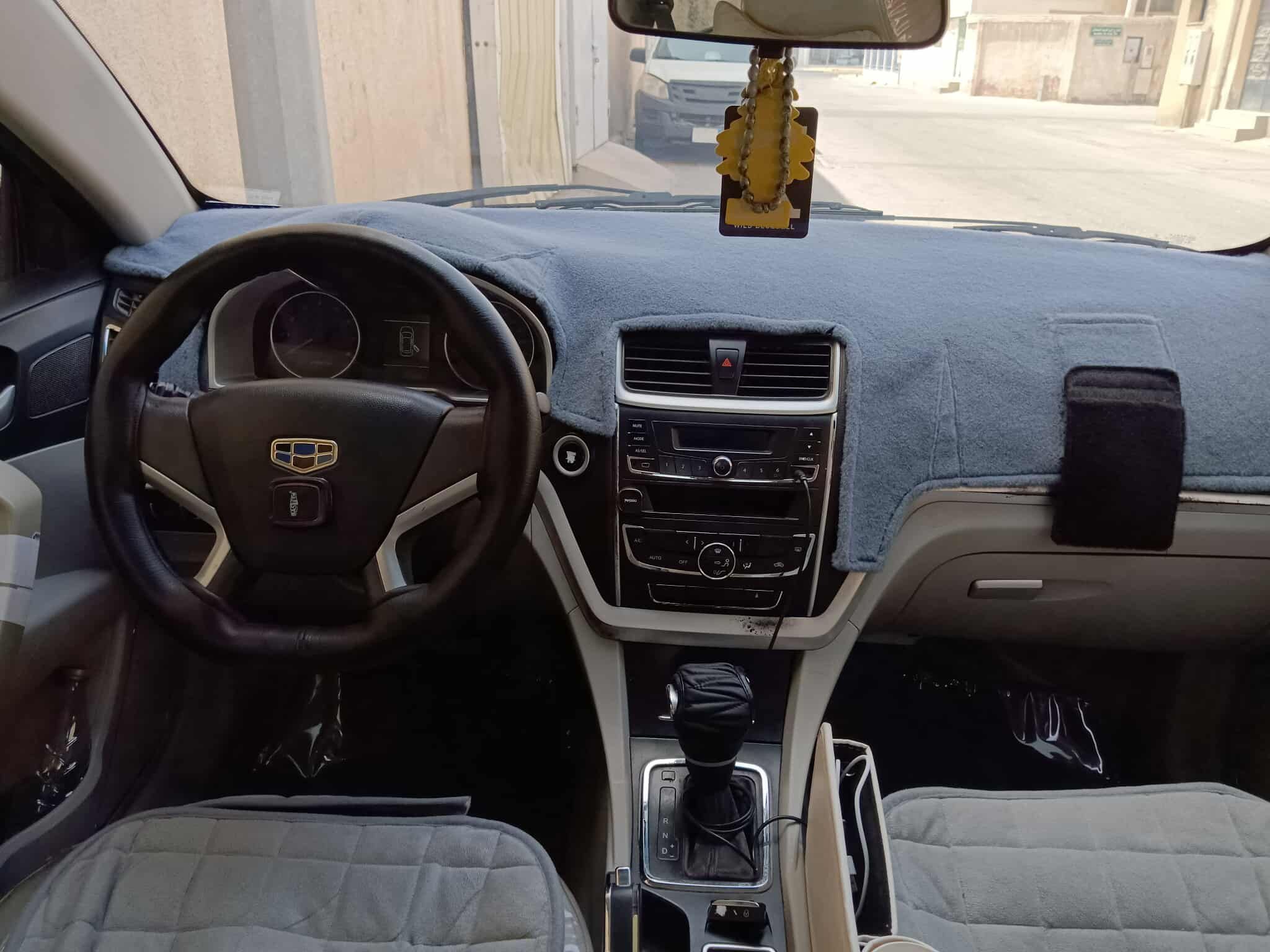 الدمام حي بدر